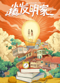 3344影院